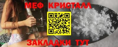 герыч Нягань