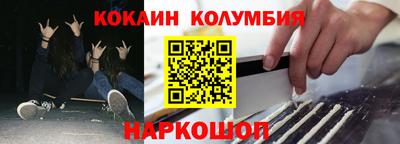 герыч Нягань