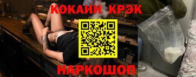 винт Обь