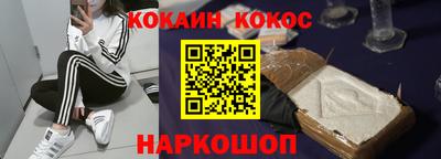 винт Обь