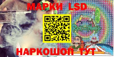 винт Обь