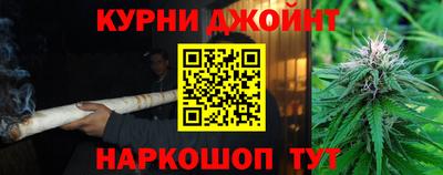 герыч Нягань