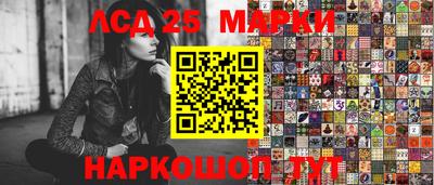 герыч Нягань