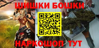 МДМА Обнинск