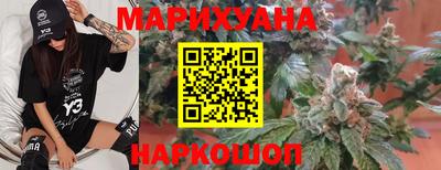 герыч Нягань