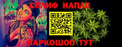винт Обь