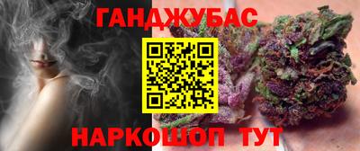 МДМА Обнинск