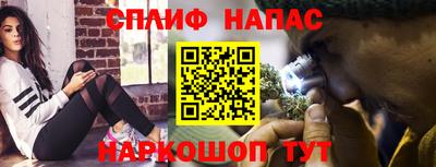герыч Нягань