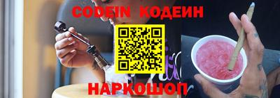 герыч Нягань