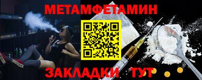 герыч Нягань