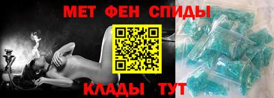 герыч Нягань