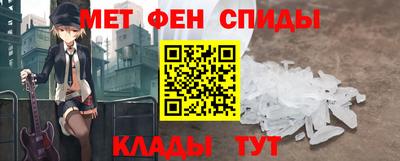 МДМА Обнинск