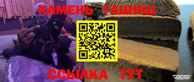 винт Обь