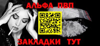 герыч Нягань