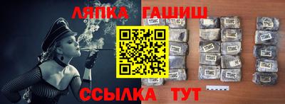 МДМА Обнинск