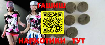 герыч Нягань