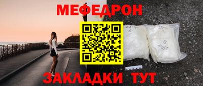 винт Обь